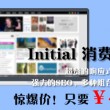 3d太湖彩吧图